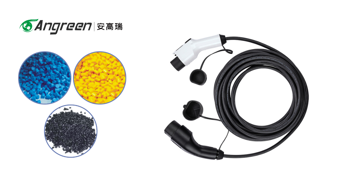 热塑性聚氨酯材料在EV充电枪线缆中的耐候性表现