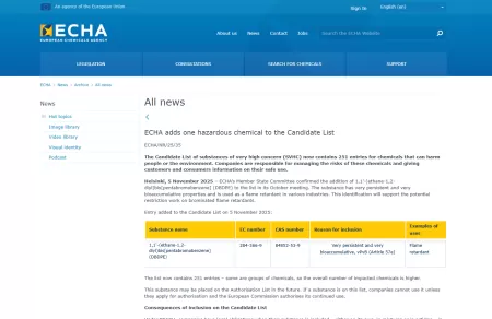 助力出口欧盟合规：安高瑞推出全系列无十溴二苯乙烷UL电子线材料