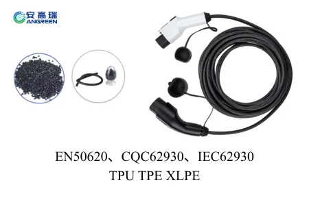 电动汽车充电电缆材料标准对比：EN50620 VS IEC62893